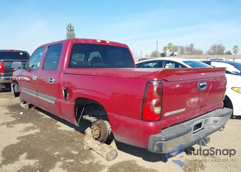 2007 Chevrolet Silverado 1500 Classic Ls z USA, uszkodzony, nr VIN 2GCEC13V171155634